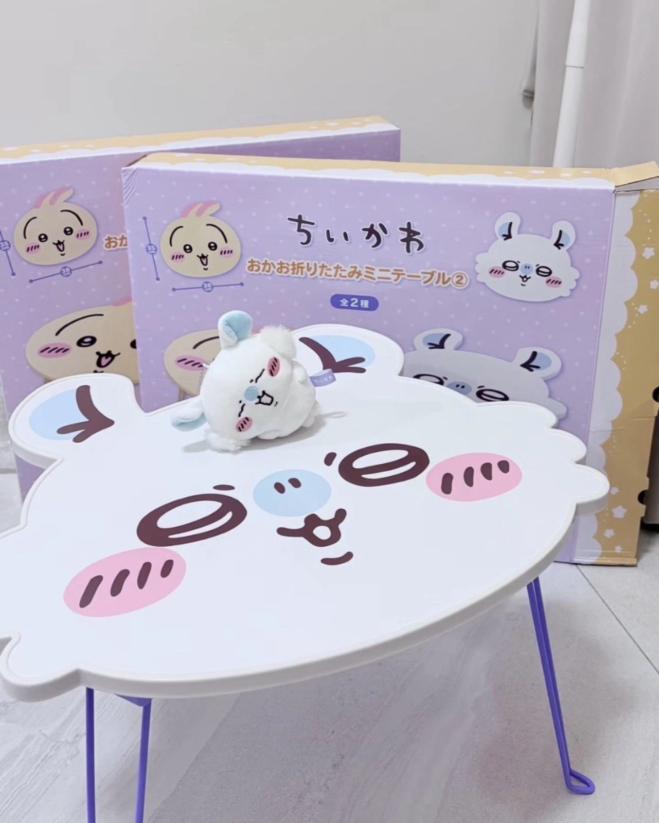 Chiikawa Mini Folding Table Momonga