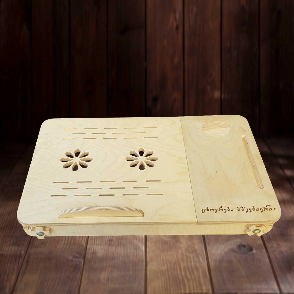 DIGITAL VECTOR FILE, Laptop table for bed, size53x35 sm. for 10 mm plywood