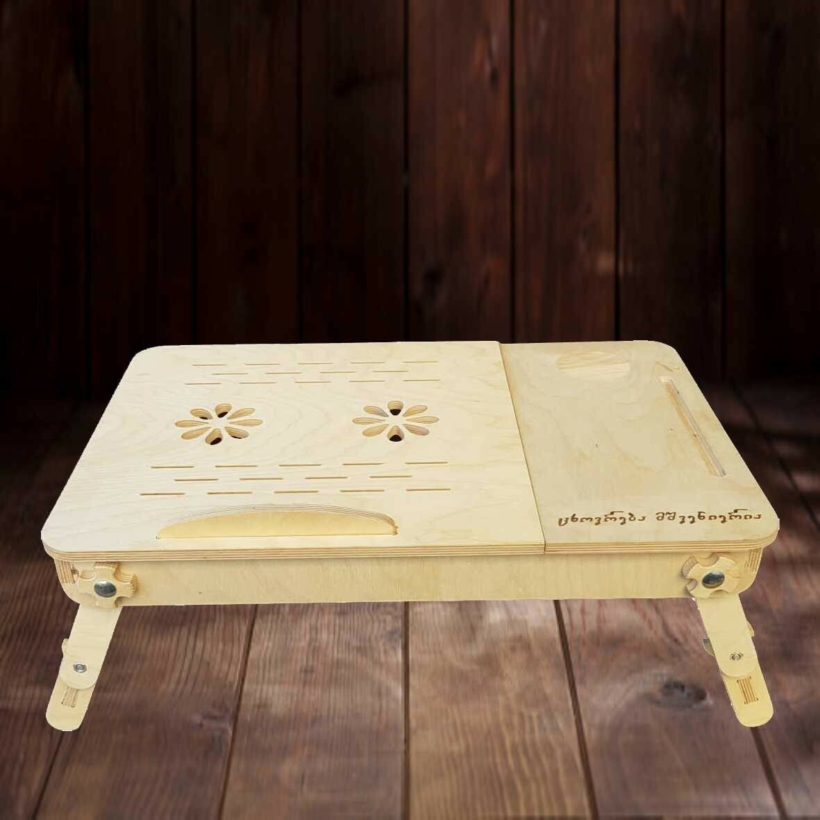 DIGITAL VECTOR FILE, Laptop table for bed, size53x35 sm. for 10 mm plywood